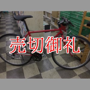 画像: 〔中古自転車〕ブリヂストン アンカー ANCHOR UCS　クロスバイク　700×32C　3×8段変速　クロモリ　Vブレーキ　レッド