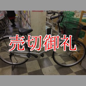 画像: 〔中古自転車〕シティサイクル　ママチャリ　26インチ　シングル　シルバー