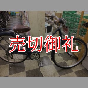 画像: 〔中古自転車〕シティサイクル　26インチ　外装6段変速　2LEDオートライト　ローラーブレーキ　ブルー