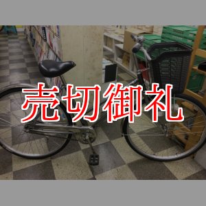 画像: 〔中古自転車〕シティサイクル　27インチ　シングル　グレー