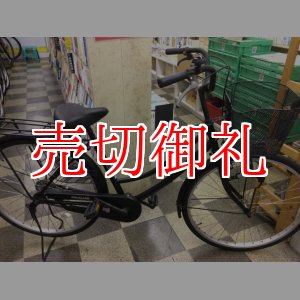 画像: 〔中古自転車〕シティサイクル　ママチャリ　26インチ　シングル　ブラック