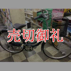 画像: 〔中古自転車〕シティサイクル　26インチ　外装6段変速　グリーン