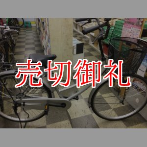 画像: 〔中古自転車〕シティサイクル　ママチャリ　26インチ　シングル　シルバー