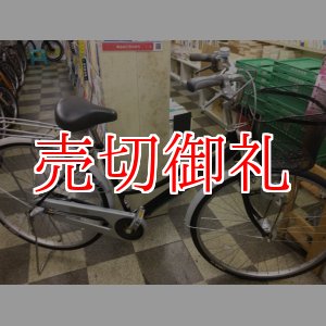 画像: 〔中古自転車〕シティサイクル　ママチャリ　27インチ　内装3段変速　3LEDオートライト　ローラーブレーキ　BAA自転車安全基準適合　ブラック