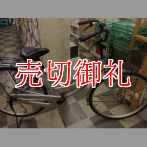 画像: 〔中古自転車〕シティサイクル　ママチャリ　26インチ　シングル　シルバー