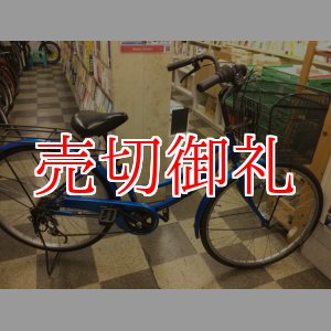 画像: 〔中古自転車〕シティサイクル　ママチャリ　26インチ　外装6段変速　LEDオートライト　ブルー