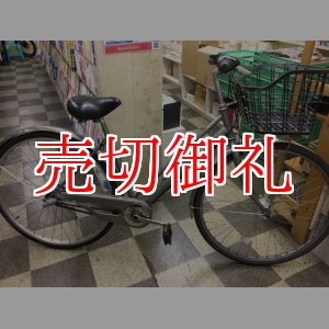 画像: 〔中古自転車〕シティサイクル　27インチ　内装3段変速　LEDオートライト　ローラーブレーキ　シルバー