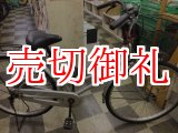 画像: 〔中古自転車〕シティサイクル　ママチャリ　26インチ　シングル　シルバー