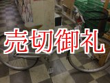 画像: 〔中古自転車〕シティサイクル　26インチ　シングル　オートライト　ホワイト