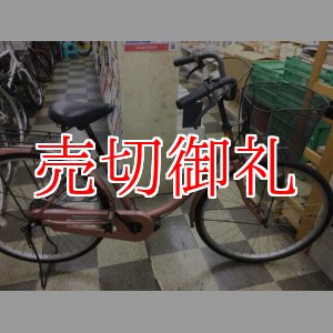 画像: 〔中古自転車〕シティサイクル　ママチャリ　26インチ　シングル　赤系