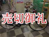 画像: 〔中古自転車〕シティサイクル　26インチ　シングル　LEDオートライト　ブルー