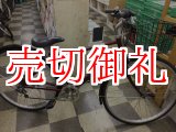 画像: 〔中古自転車〕シティサイクル　27インチ　外装6段変速　リモートレバーライト　赤系