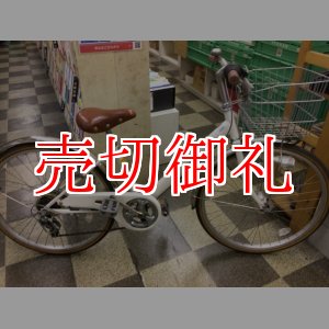 画像: 〔中古自転車〕ジュニアサイクル　子供用自転車　24インチ　外装6段変速　LEDオートライト　ホワイト