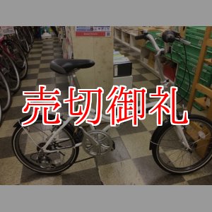 画像: 〔中古自転車〕折りたたみ自転車　20インチ　外装6段変速　軽量アルミフレーム　ホワイト