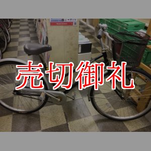 画像: 〔中古自転車〕シティサイクル　26インチ　シングル　ブラック