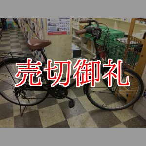 画像: 〔中古自転車〕シティサイクル　ママチャリ　26インチ　外装6段変速　ブラック