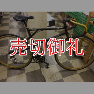 画像: 〔中古自転車〕a.n.design works（エーエヌデザインワークス）　ロードバイク　700×23C　2×7段変速　Vブレーキ　ブラック