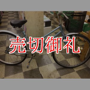 画像: 〔中古自転車〕シティサイクル　26インチ　シングル　ライトブルー