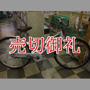 画像: 〔中古自転車〕シティサイクル　26インチ　シングル　ホワイト