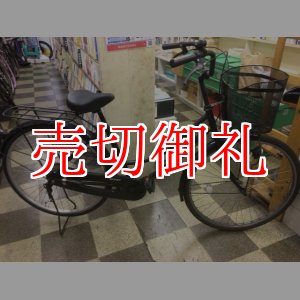 画像: 〔中古自転車〕シティサイクル　26インチ　シングル　ブラック