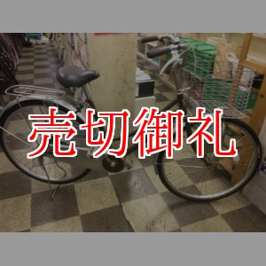 画像: 〔中古自転車〕シティサイクル　26インチ　シングル　モスグリーン