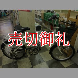 画像: 〔中古自転車〕ミニベロ　小径車　20インチ　6段変速　ホワイト