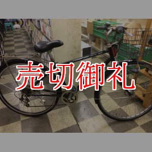 画像: 〔中古自転車〕シティサイクル　27インチ　外装6段変速　LEDオートライト　ブラック