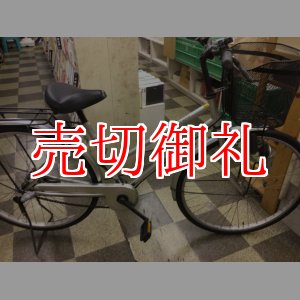 画像: 〔中古自転車〕シティサイクル　26インチ　内装3段変速　ローラーブレーキ　シルバー