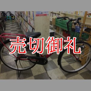 画像: 〔中古自転車〕シティサイクル　27インチ　シングル　LEDオートライト　ローラーブレーキ　レッド