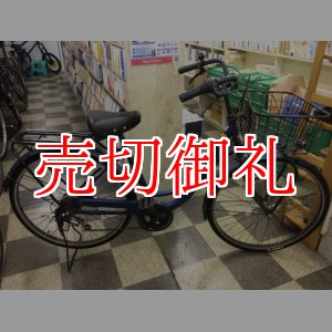 画像: 〔中古自転車〕シティサイクル　26インチ　外装6段変速　ブルー