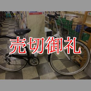 画像: 〔中古自転車〕a.n.design works　エーエヌデザインワークス　シティサイクル　27インチ　外装6段変速　ローラーブレーキ　ホワイト