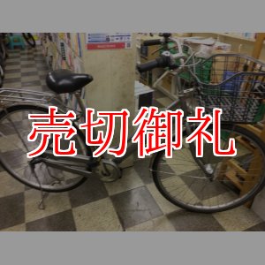 画像: 〔中古自転車〕シティサイクル　27インチ　内装3段変速　LEDオートライト　ローラーブレーキ　シルバー