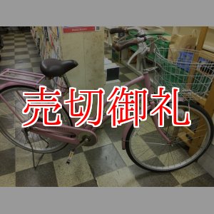 画像: 〔中古自転車〕シティサイクル　26インチ　シングル　ピンク