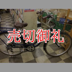 画像: 〔中古自転車〕シティサイクル　26インチ　外装6段変速　LEDオートライト　ローラーブレーキ　同色パイプキャリア　BAA自転車安全基準適合　ダークブルー