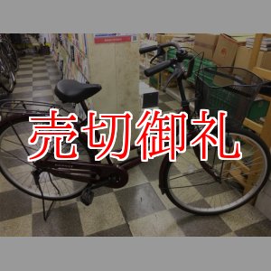 画像: 〔中古自転車〕シティサイクル　ママチャリ　26インチ　シングル　ダークレッド