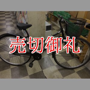 画像: 〔中古自転車〕シティサイクル　27インチ　シングル　ブラック