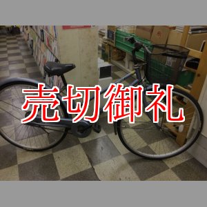 画像: 〔中古自転車〕シティサイクル　27インチ　シングル　グレー