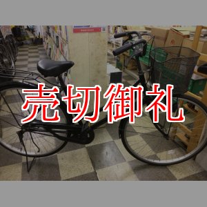 画像: 〔中古自転車〕シティサイクル　27インチ　シングル　ブラック