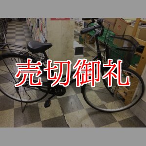 画像: 〔中古自転車〕シティサイクル　27インチ　シングル　ブラック