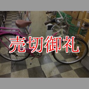 画像: 〔中古自転車〕シティサイクル　26インチ　外装6段変速　オートライト　ローラーブレーキ　ホワイト×ピンク