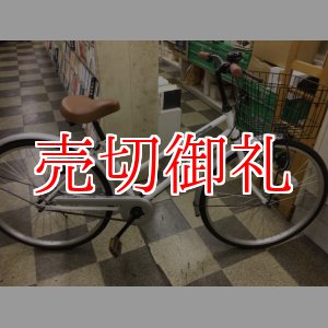 画像: 〔中古自転車〕シティサイクル　26インチ　シングル　ホワイト