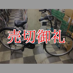 画像: 〔中古自転車〕シティサイクル　26インチ　外装6段変速　グリーン