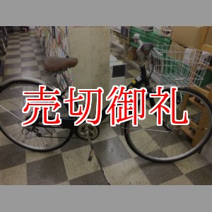 画像: 〔中古自転車〕シティサイクル　27インチ　外装6段変速　グリーン