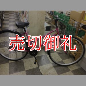 画像: 〔中古自転車〕シティサイクル　27インチ　シングル　レッド