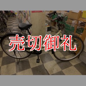 画像: 〔中古自転車〕シティサイクル　26インチ　外装6段変速　LEDオートライト　アイボリー