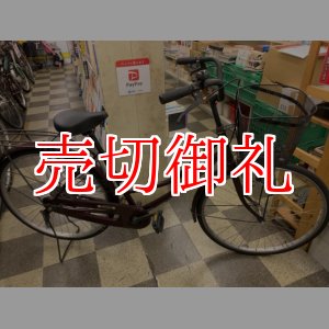 画像: 〔中古自転車〕シティサイクル　ママチャリ　26インチ　シングル　ブラウン