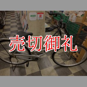 画像: 〔中古自転車〕シティサイクル　26インチ　シングル　シルバー