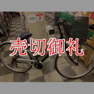 画像: 〔中古自転車〕シティサイクル　27インチ　外装6段変速　LEDオートライト　ブラック