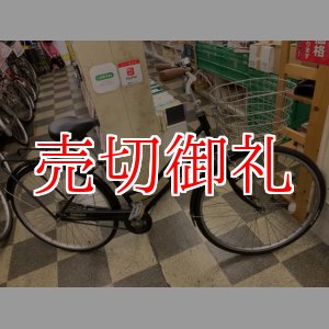 画像: 〔中古自転車〕シティサイクル　27インチ　シングル　BAA自転車安全基準適合　ブラック