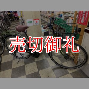 画像: 〔中古自転車〕シティサイクル　28インチ　外装6段変速　LEDオートライト　BAA自転車安全基準適合　モスグリーン